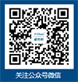 /gongxinbu6.html