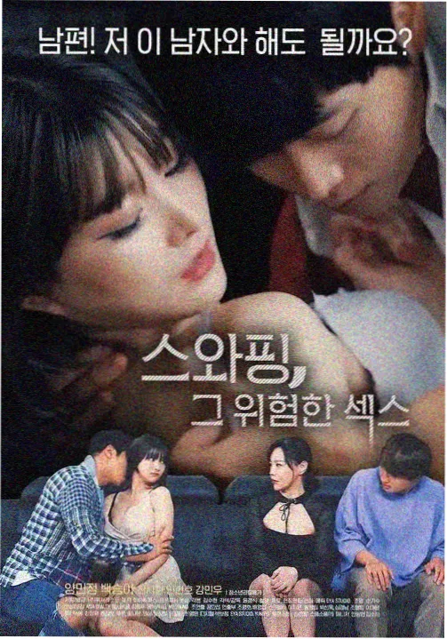 无人知晓